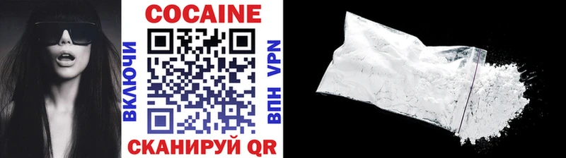Хочу наркоту Выкса Канабис omg как войти Амфетамин ГАШИШ Cocaine ГЕРОИН