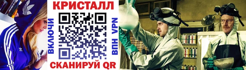 АМФ 98%  закладки  Выкса 