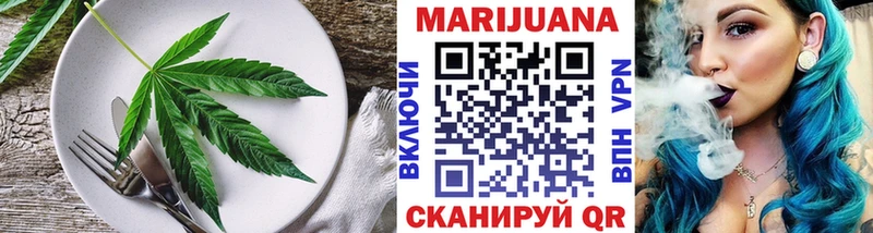 купить  цена  OMG ТОР  Cannafood конопля  Выкса 