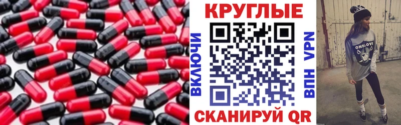 Ecstasy Punisher  Выкса 