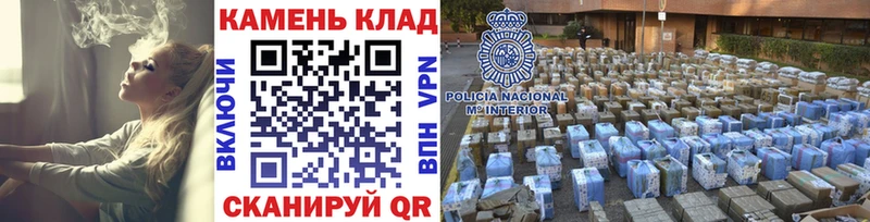 где купить наркоту  Выкса  ГАШИШ AMNESIA HAZE 