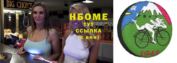 mix Алексеевка