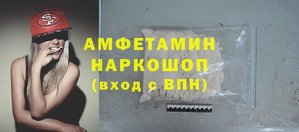 mix Алексеевка