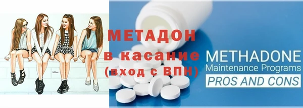 mix Алексеевка