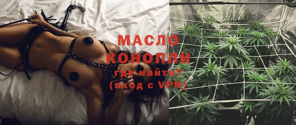 альфа пвп Семикаракорск