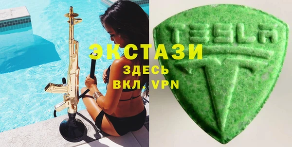 индика Алзамай