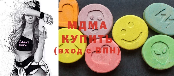 спиды Семёнов