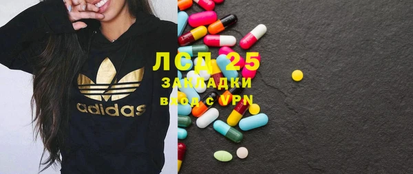 mix Алексеевка