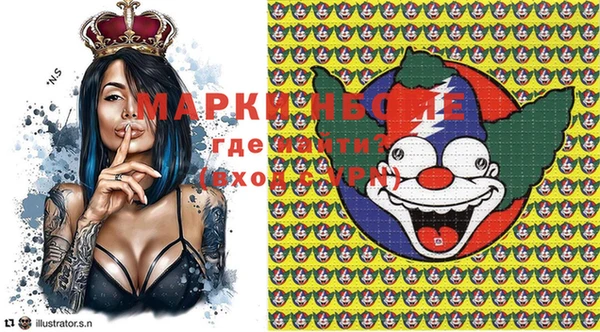 mix Алексеевка