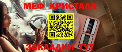 дурь Ликино-Дулёво