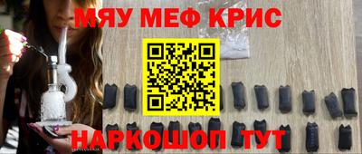 дурь Ликино-Дулёво