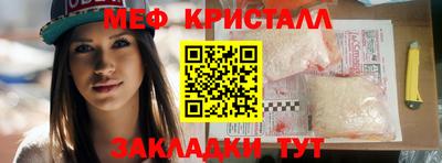 дурь Ликино-Дулёво