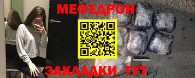 дурь Ликино-Дулёво