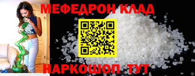 марки lsd Лесосибирск