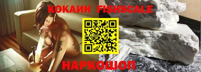 дурь Ликино-Дулёво