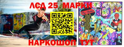 дурь Ликино-Дулёво