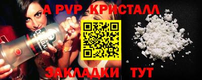 марки lsd Лесосибирск
