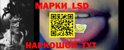дурь Ликино-Дулёво
