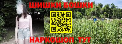 дурь Ликино-Дулёво