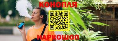 марки lsd Лесосибирск