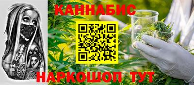 скорость Ливны