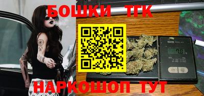 марки lsd Лесосибирск