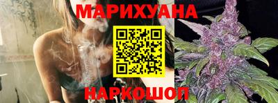 марки lsd Лесосибирск