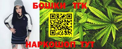 дурь Ликино-Дулёво