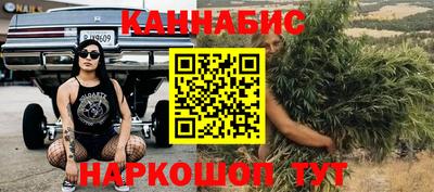 скорость Ливны