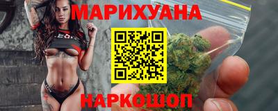 скорость Ливны