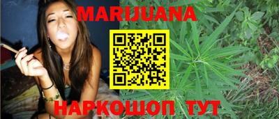 дурь Ликино-Дулёво