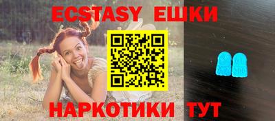 марки lsd Лесосибирск
