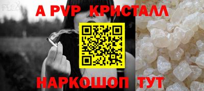 дурь Ликино-Дулёво