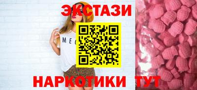 скорость Ливны