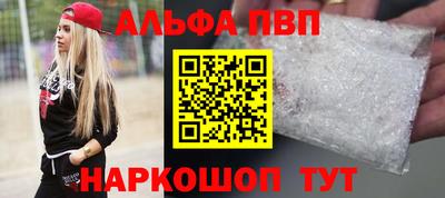 марки lsd Лесосибирск