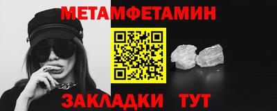 дурь Ликино-Дулёво