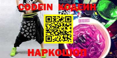 марки lsd Лесосибирск