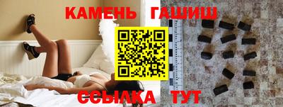 марки lsd Лесосибирск