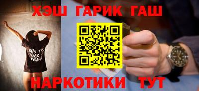 скорость Ливны