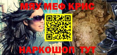дурь Ликино-Дулёво