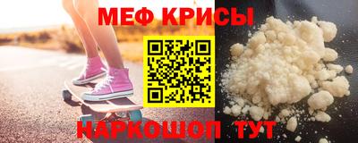 скорость Ливны