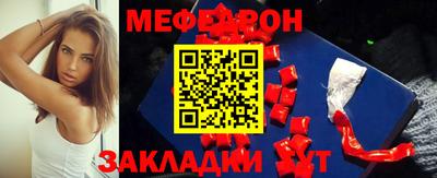 дурь Ликино-Дулёво