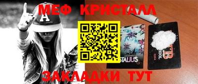 марки lsd Лесосибирск