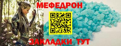 скорость Ливны