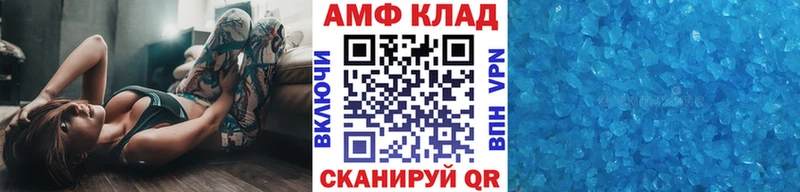 darknet Telegram Выкса Первитин мет наркошоп