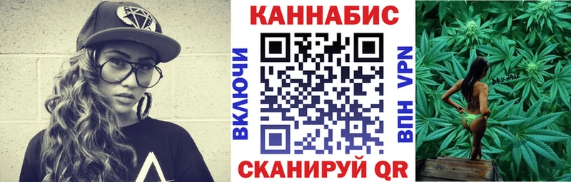 Бошки марихуана Ganja  kraken как зайти  Выкса 